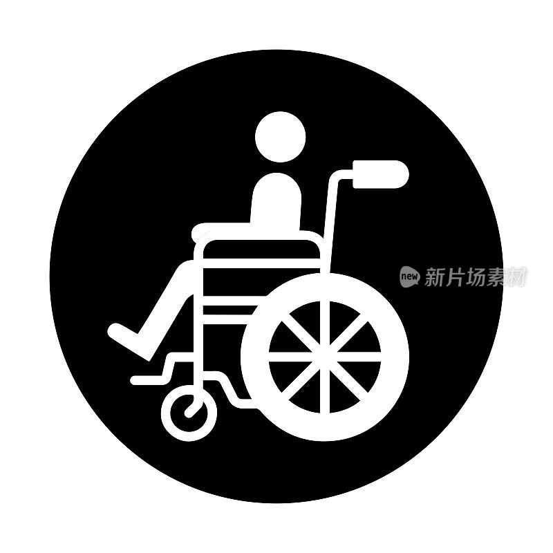 残疾，轮椅黑色图标/矢量图形